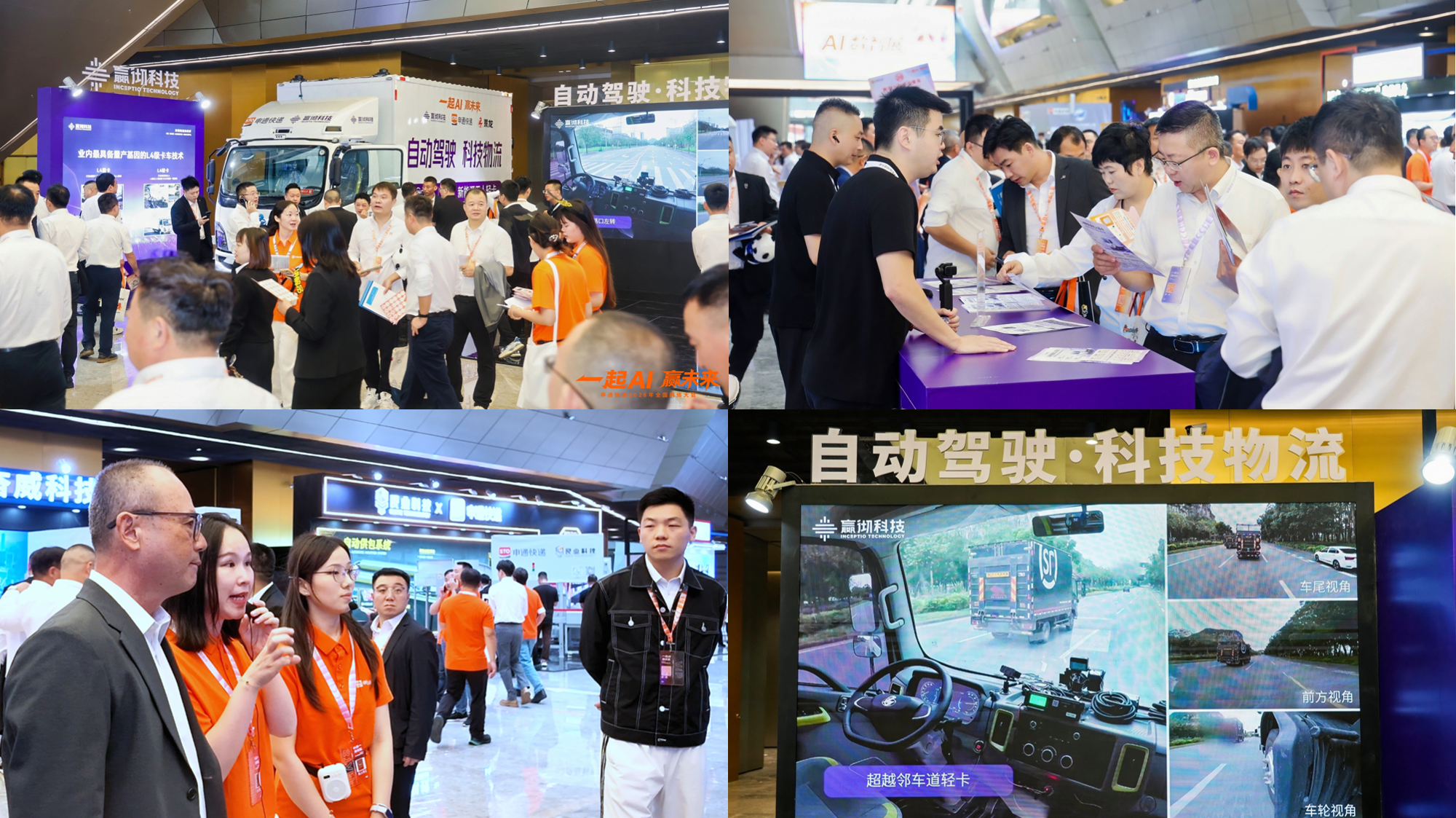 配图3.png 配图3.png